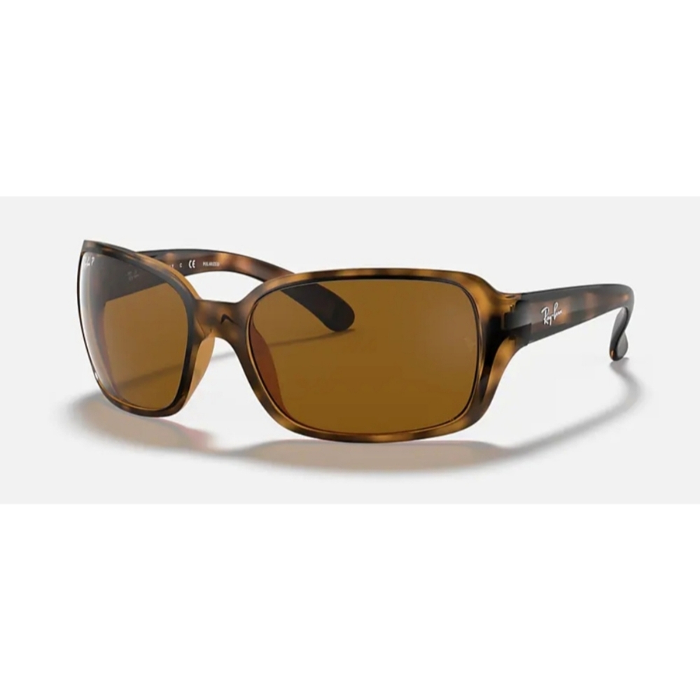 Ray ban glasses RB4068